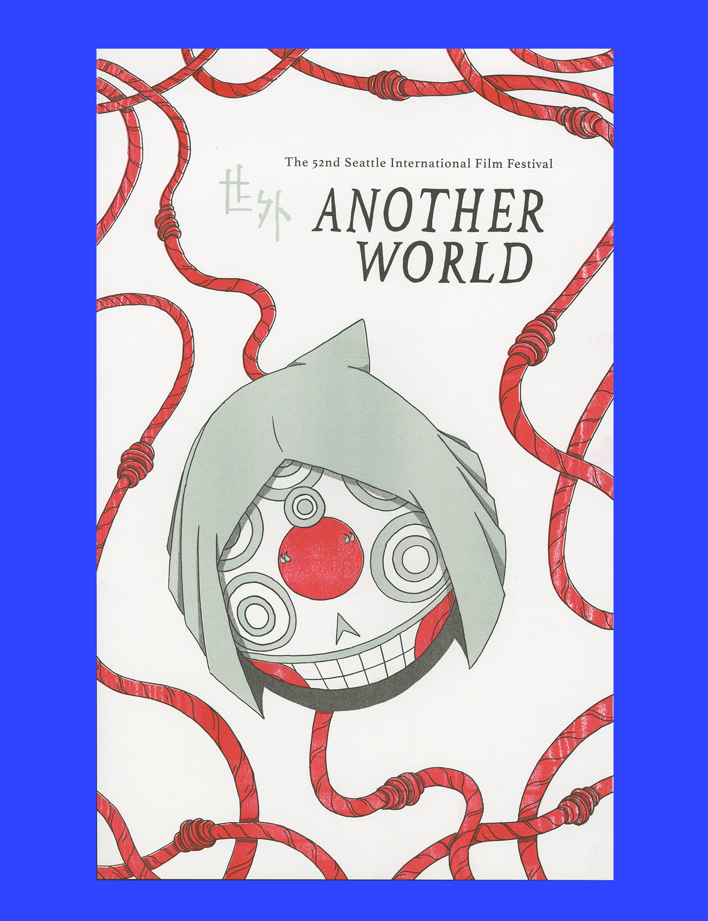 Another World Risograph Poster