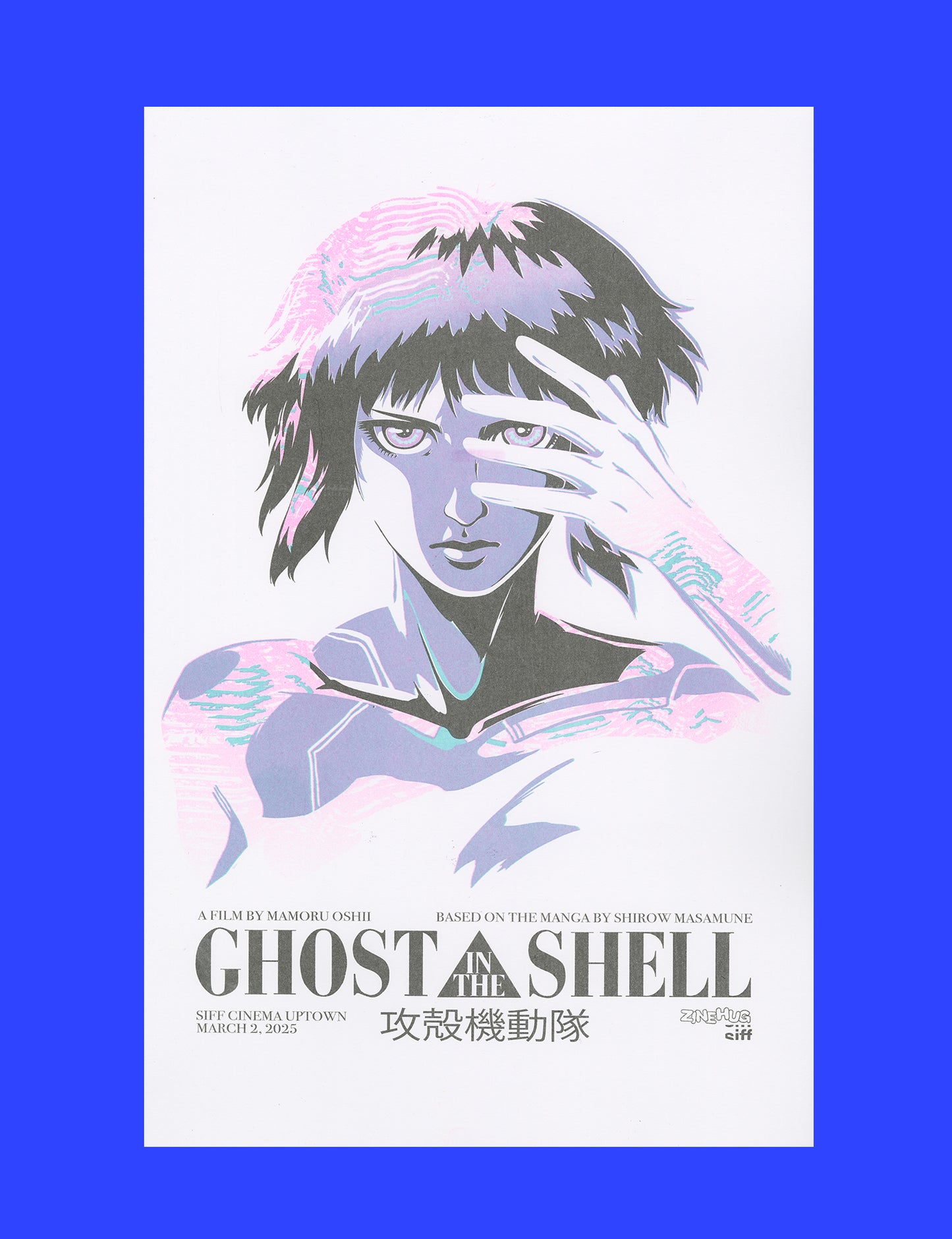 Ghost in the Shell Risograph Print