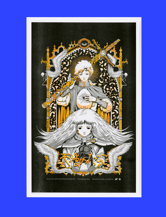 Angel's Egg Risograph Print