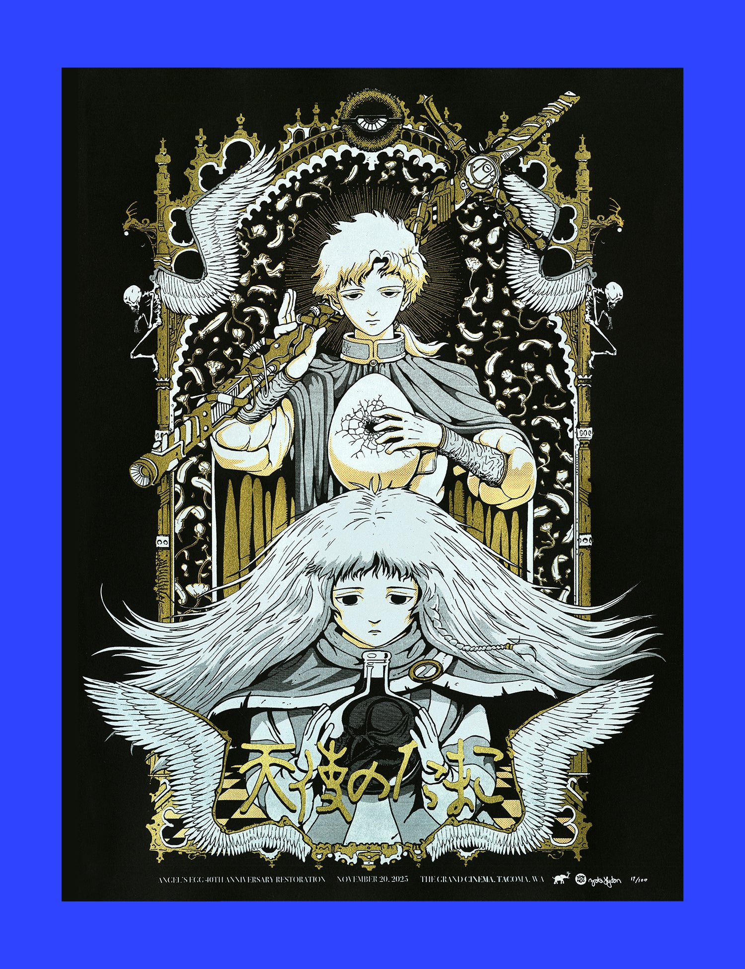 写真・グラフィック ANGEL 1 Angel's Egg Silkscreen Print – Zine Hug