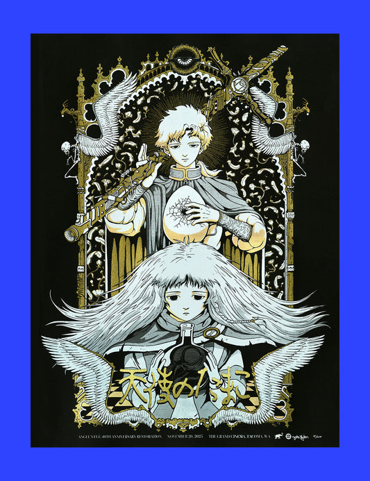Angel's Egg Silkscreen Print