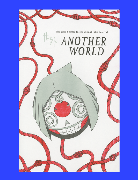 Another World Risograph Poster
